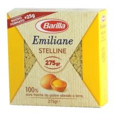 Макарони яєчні Barilla Emiliane stelline 275 г