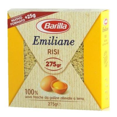 Яєчні Barilla Emiliane risi 275 г
