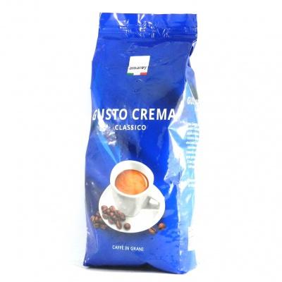 Кава в зернах Amaroy gusto crema classico 1 кг
