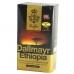 Молотый кофе Dallmayr Ethiopia 0.5 кг