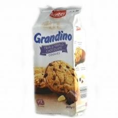 Sondey Grandino шоколадное 200 г