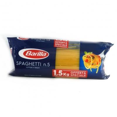 Классические Barilla Spaghettini n.5 1.500 кг