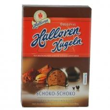 Шоколадні цукерки Halloren Kugeln Schoko-schoko 125г