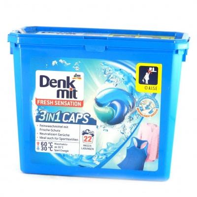Капсули для прання Denkmit 3в1 22шт 