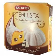 Панеттоне Balocco Torte in Festa з кремовими та шоколадними кремами 400г