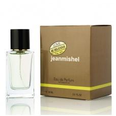 Міні парфумована вода жіноча Jeanmishel Love be Delicious 60мл