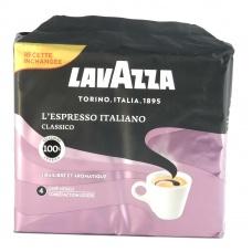 Кава Lavazza L'espresso italiano classico 250г