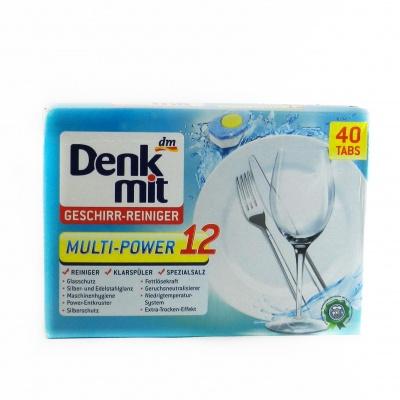 Denkmit таблетки для посудомийноi машины с 12-ти кратной действие 40 таблеток