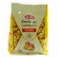 Barilla Emiliane Cappelletti с мясом 0.5кг