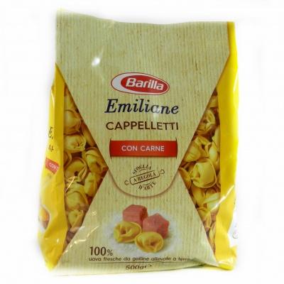 Barilla Emiliane Cappelletti з м'ясом 0.5кг