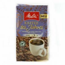 Кава Melitta kaffee des Jahres 100% арабіка 500г