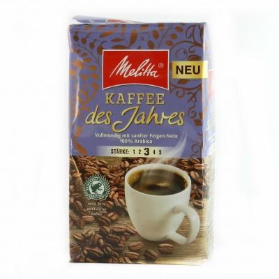 Кава Melitta kaffee des Jahres 100% арабіка 500г