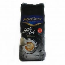 Кава в зернах Movenpick Latte Art 1кг