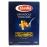 Макарони Barilla girandole torsades N34 0,5кг