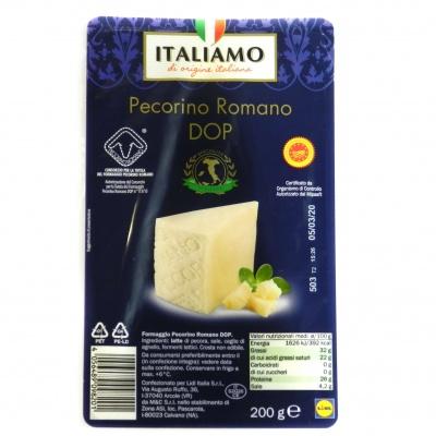 Сыр Pecorino Romano DOP 200г