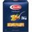 Макароны классические Barilla Farfalle n65 1кг