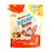 Конфеты Kinder schoko bons 200 г