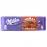 Шоколад Milka choco jelly молочна 300г