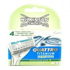 Змінні касети Wilkinson quattro titanium sensative 4шт