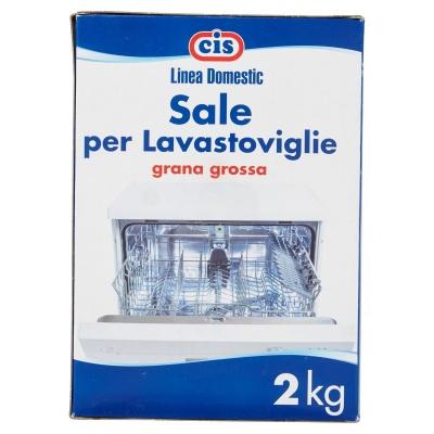 Соль для посудомоечной машины Cis 2 кг