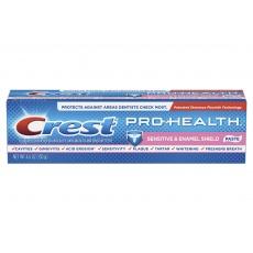 Зубна паста Crest Pro-Health Sensetive 130г