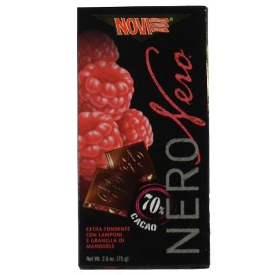 Шоколад Novi 70% какао с малиной 75г