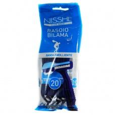 Станки для гоління Nisshe Rasolo Bilama 20шт