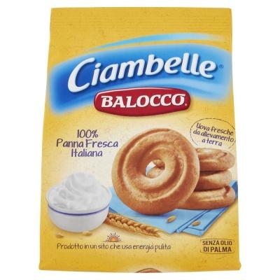 Печиво Balocco Сiambelle 0,7кг