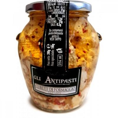 Сыр gli Antpasti кубиками пикантный с травами 280г