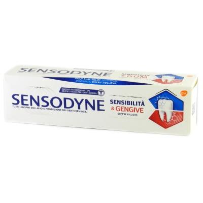 Зубная паста Sensodyne Sensibilita & Gengive 75мл