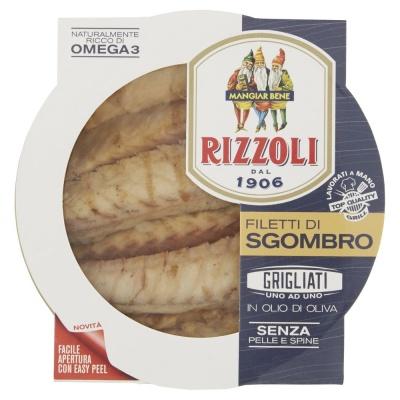Скумбрия Rizzoli филе обжаренное на гриле в оливковом масле 125г