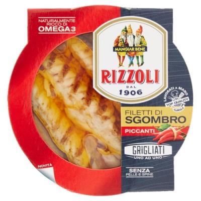 Скумбрия Rizzoli филе обжаренное на гриле в оливковом масле с перцем 125г