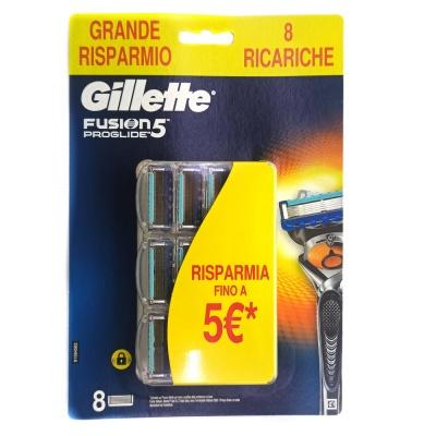 Сменные кассеты для Gillette Fusion5 8шт