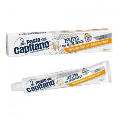 Зубная паста Capitano Zenzero con Antibacterico 75мл