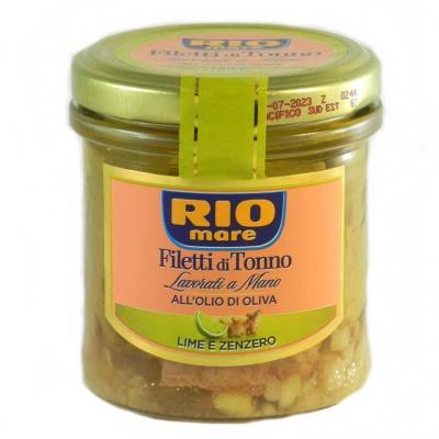 Филе тунца Rio Mare в оливковом масле с лаймом и имбирем 130г