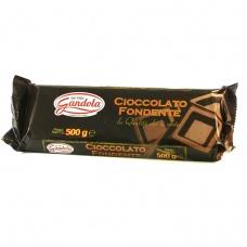 Шоколад Gandola Fondente 45% cacao 500г