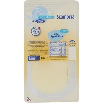 Сыр Scamorza Benesi 120г