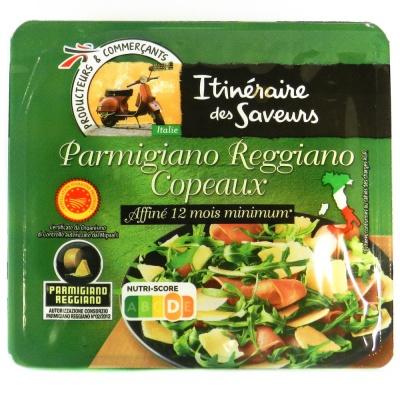 Сыр parmigiano Reggano Complex 200г