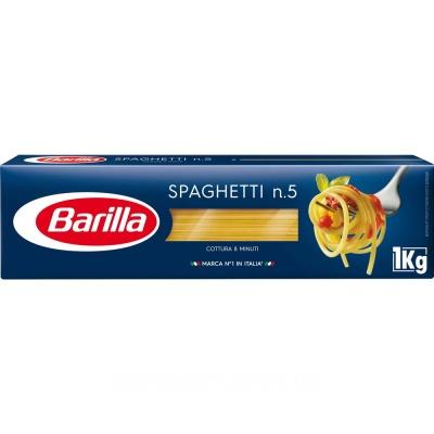 Макарони класичні Barilla Spaghettini n.5 1кг