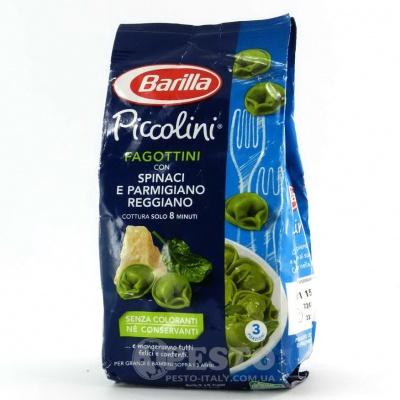 Тортелліні Barilla piccolini spinaci e parmigiano reggiano 250 г