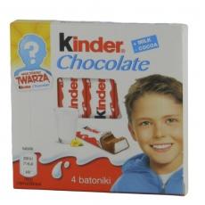 Шоколад Kinder cioccolato 4 pezzi 50 г