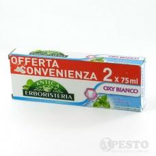 Зубна паста Antica Erboristeria OXI Bianco 2 * 75мл