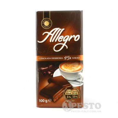 Шоколад Allegro десертний 45% какао 100 г